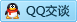 QQ在线咨询471106070